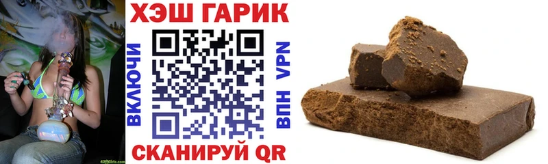 Где купить Дальнегорск Псилоцибиновые грибы  OMG зеркало  Мефедрон  Кокаин  МАРИХУАНА  АМФ 