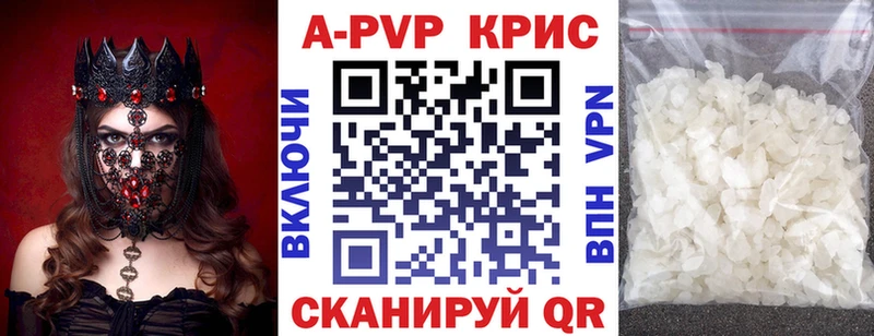 Alfa_PVP Соль  где купить   мориарти Telegram  Дальнегорск 