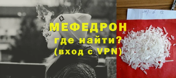 таблы Балабаново