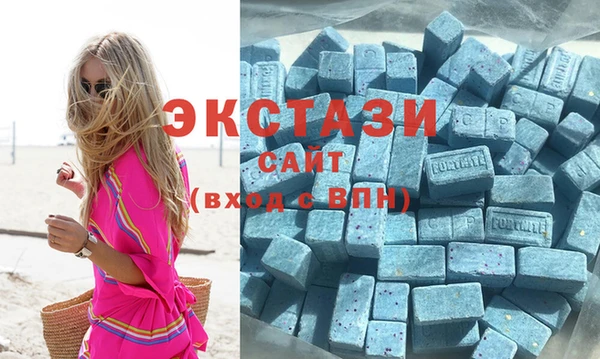 таблы Балабаново