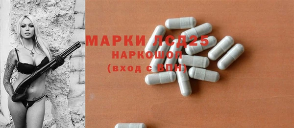 кокаин VHQ Баксан