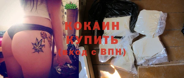 таблы Балабаново