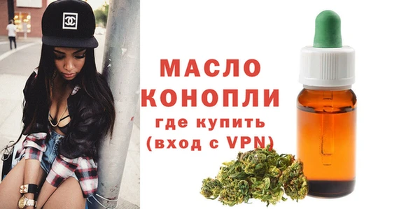кокаин VHQ Баксан
