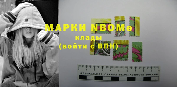 таблы Балабаново
