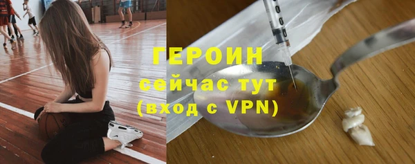 кокаин VHQ Баксан