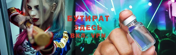 крисы Дмитриев