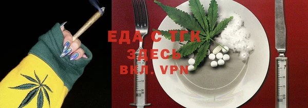 кокаин VHQ Баксан