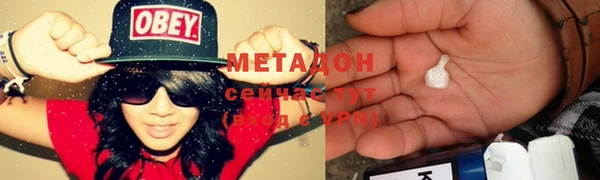 гидропоника Балахна