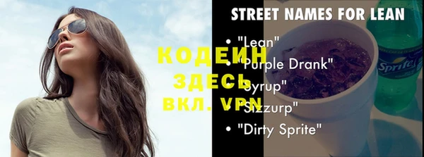 кокаин VHQ Баксан