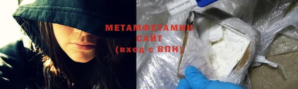 кокаин VHQ Баксан