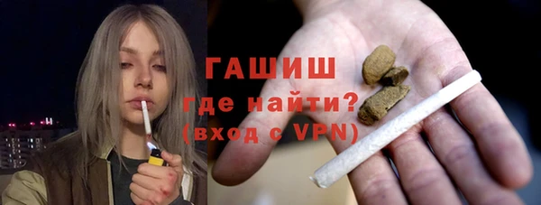 кокаин VHQ Баксан