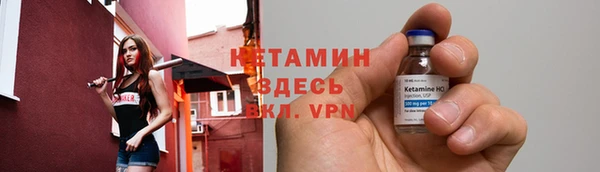 гидропоника Балахна