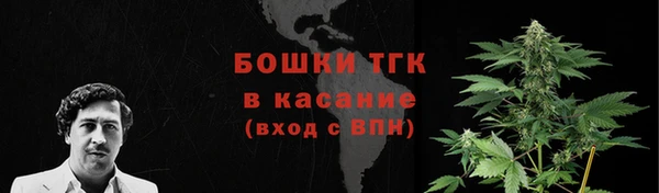 таблы Балабаново