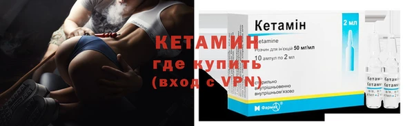 гидропоника Балахна