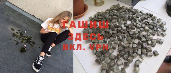 таблы Балабаново
