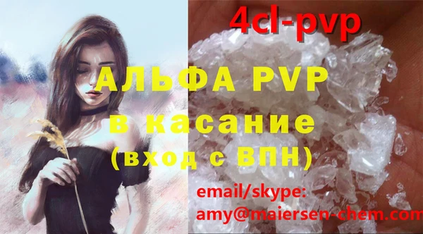 таблы Балабаново
