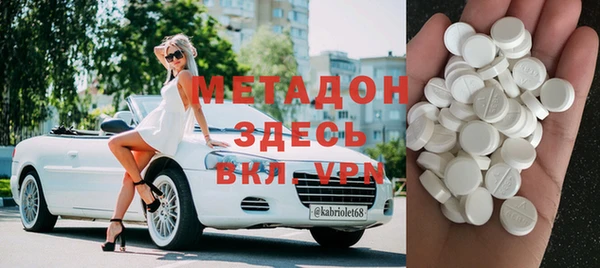 таблы Балабаново