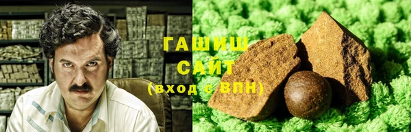 таблы Балабаново