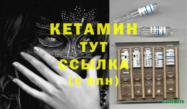 кокаин VHQ Баксан