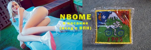 кокаин VHQ Баксан