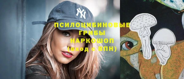 кокаин VHQ Баксан