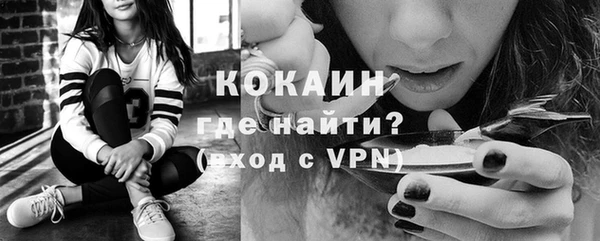 прущая мука Дмитровск