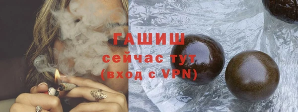таблы Балабаново