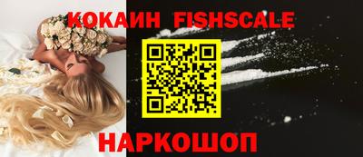 таблы Пенза