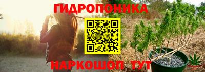 таблы Пенза
