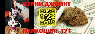 таблы Пенза