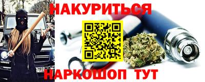 таблы Пенза