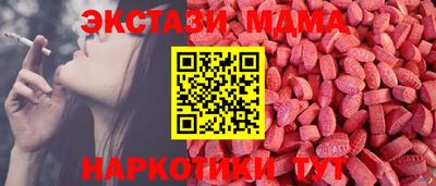 гашик Первоуральск