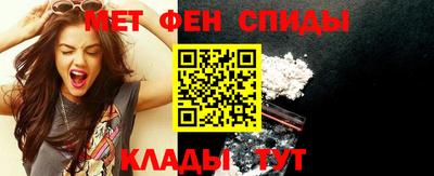 гашик Первоуральск