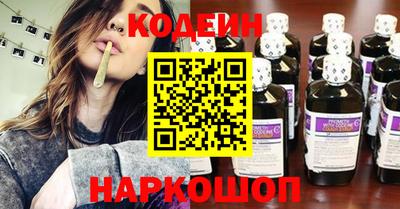 таблы Пенза