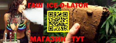 таблы Пенза