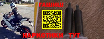таблы Пенза