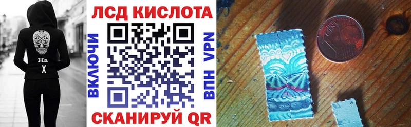 Марки N-bome 1,8мг  закладки  KRAKEN зеркало  Дальнегорск 