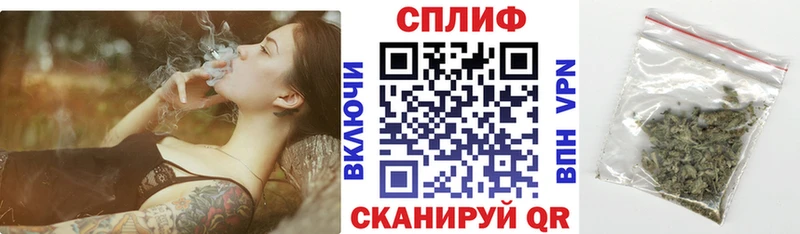 МАРИХУАНА VHQ Дальнегорск